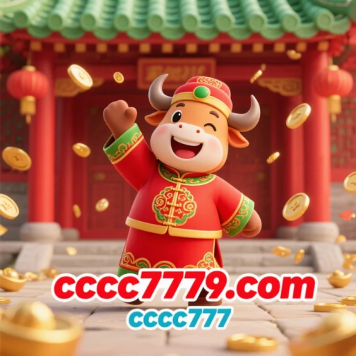 cccc777